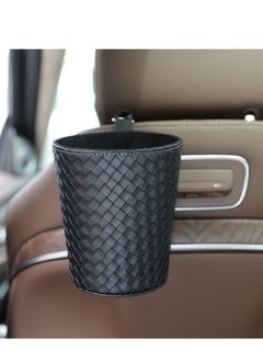 Car Trash Can, Car Trash Bag, Car dustbin, Waterproof Garbage Can, Multipurpose Trash Bin for Car - pzsku/ZE14581AC10AED87B68BCZ/45/_/1736172102/b9c8f2c9-e2b1-48b4-b765-d05507514023