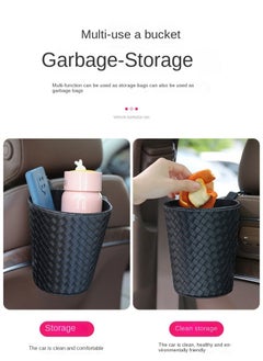 Car Trash Can, Car Trash Bag, Car dustbin, Waterproof Garbage Can, Multipurpose Trash Bin for Car - pzsku/ZE14581AC10AED87B68BCZ/45/_/1736172110/e0bd7604-6a92-4b4b-91f9-7ef8eacc6835