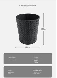 Car Trash Can, Car Trash Bag, Car dustbin, Waterproof Garbage Can, Multipurpose Trash Bin for Car - pzsku/ZE14581AC10AED87B68BCZ/45/_/1736172118/69589f7e-decb-42cd-a641-ce4f8ed9862b