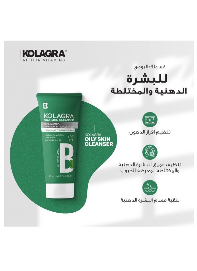 Kolagra oily skin cleanser 200 ml - pzsku/ZE145A4D10C91CEE2BDBAZ/45/_/1715634669/1c4627e6-982a-470a-b3af-2de234065f86