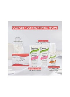 Cheryl's Cosmeceuticals DermaBright 1 Pack Skin Brightening 4-step Easy DIY Facial Kit - pzsku/ZE145B76048961EAED6A5Z/45/_/1691579097/679e7b6e-c6fc-42bd-95c6-8823c99f97db