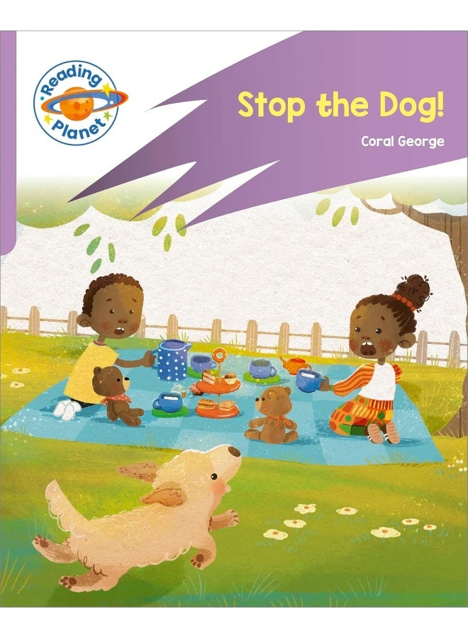 كوكب القراءة: فونكس الصواريخ - الخطوات الأولى - أوقف الكلب! (ليلاك بلس)