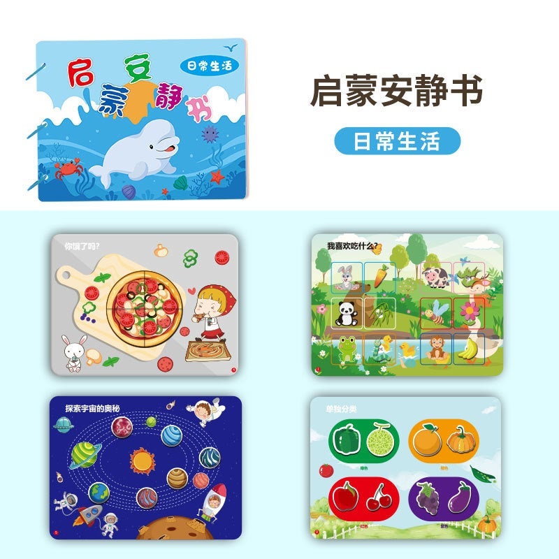 Early Learning Quiet Book for Kids Daily Life