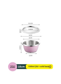 Generic 304 Stainless Steel Colorful Cooking Basin With Lid Salad Basin Baking And Noodle Egg Bowl Baby Washing Bottle Draining Basin-规格:304料理盆+钢盖-18CM-樱花粉-颜色:默认项  - Image 1