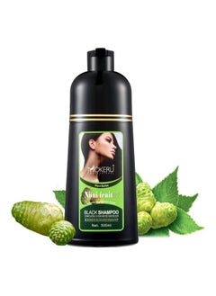 MOKERU Mokeru Organic Natural Fast Hair Dye, Only 5 Minutes Noni Plant Black Shampoo 500ml  - Image 2