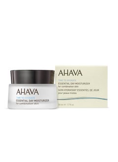 AHAVA Essential Day Moisturizer - Essential Daily Hydrating Facial & Neck Cream, Anti-Aging & Smoothing Effect, Enriched with Osmoter, Aloe Vera, Allantoin & Vitamin E - pzsku/ZE147A4D7EEAEF5BD7AE0Z/45/1741338773/41cafe05-56c3-4cfe-b652-03bfd0d9e375