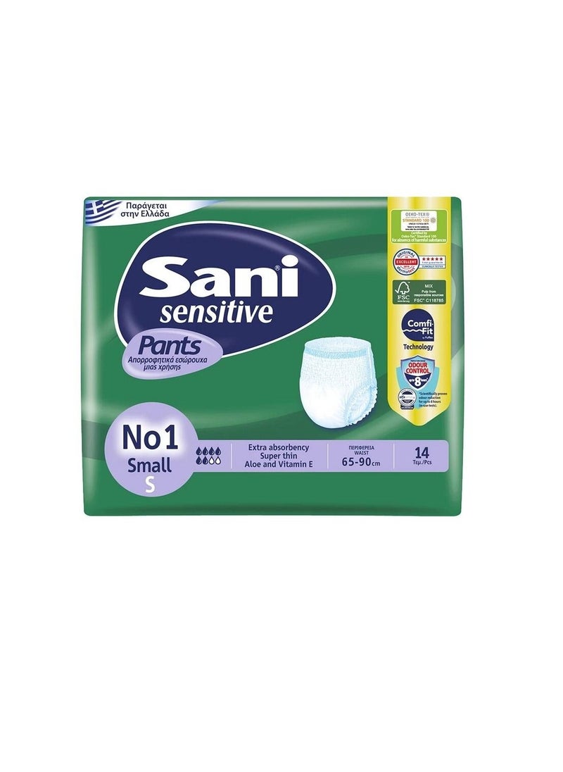 Sani Sensitive Adult diapers short small 14 pieces 