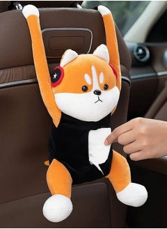 SFMW Attractive Car Hanging Tissue Box  - Image 1