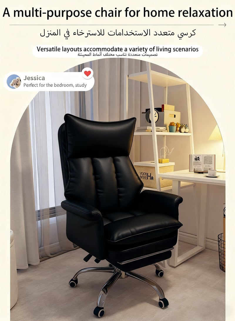 ويمارت كرسي مكتب كرسيكرسي،مكاتب وكراسي تنفيذية،مكتب وكرسي كمبيوتر مريحان،كرسي جلدي قابل للتنفس،كرسي كمبيوتر دوار مع مسند للساقين للمنزل والمكتب،أسود - Image 2