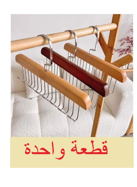 قطعة واحدة من شماعة خشبية ب ٨ خطافات، حامل وشاح  مع أربطة تعليق وحزام وتنظيم وتخزين، متعددة الألوان والاستخدامات