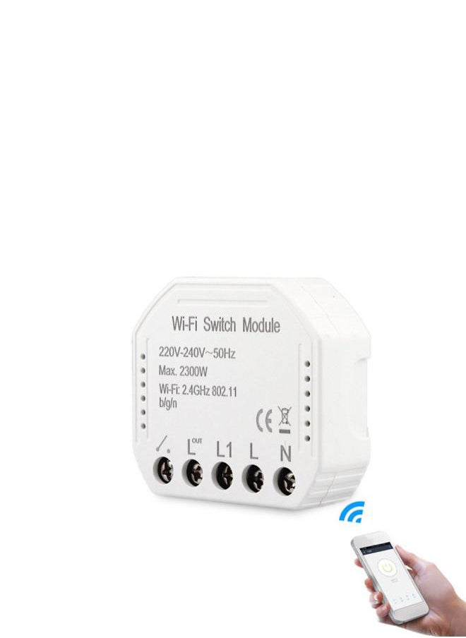 NIBEMINENT 2-Piece Wi-Fi Intelligent DIY Breaker Module Light Switch White 10.5centimeter  - Image 2