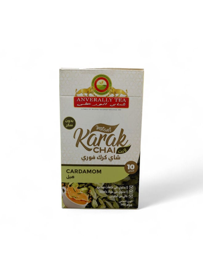 شاي كاراك بالهيل سريع التحضير، 10 أكياس - بدون إضافة سكر، 14 غرام