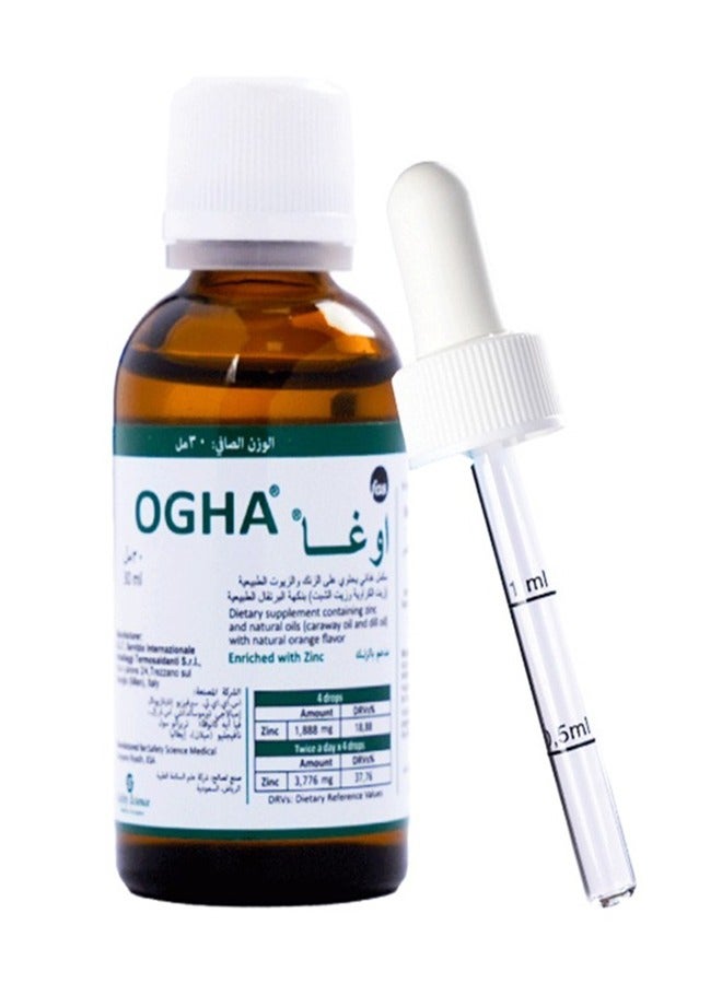 fas Ogha For Infant Colic 30 Ml Drops - Image 2