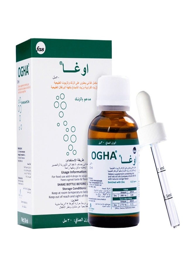 fas Ogha For Infant Colic 30 Ml Drops - Image 1