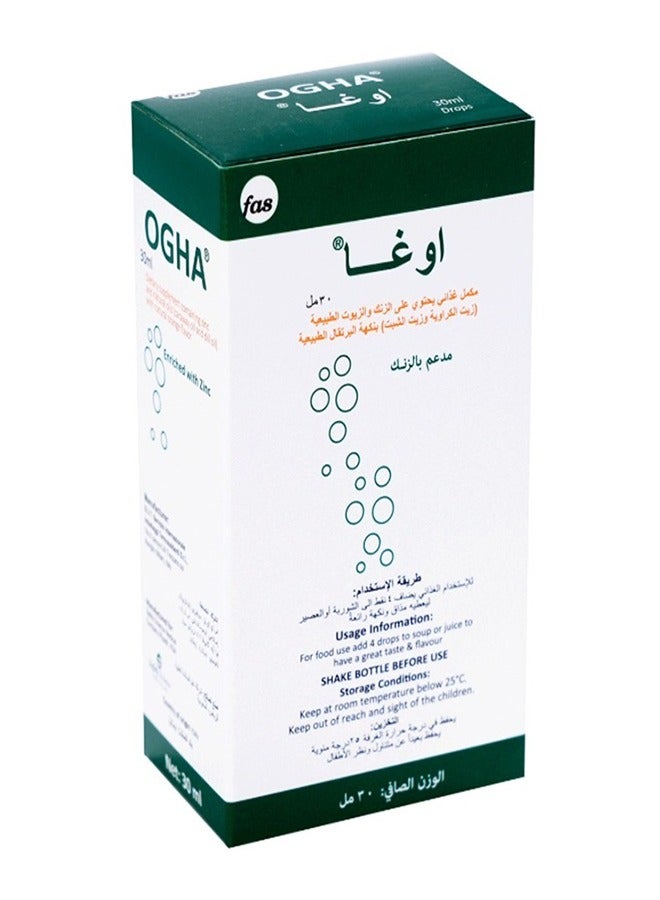 fas Ogha For Infant Colic 30 Ml Drops - Image 3