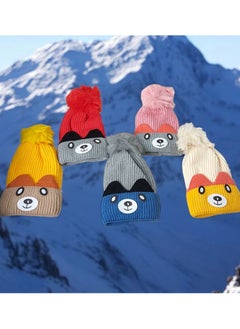 Ice Cap Winter hats for children, suitable for 2-12 years old, fur lined Toddler winter hats for boys and girls, free size - pzsku/ZE14948592F4C882D0B8BZ/45/_/1730119880/6d5ed34b-848e-4a47-a8fa-f3b3cf018f82