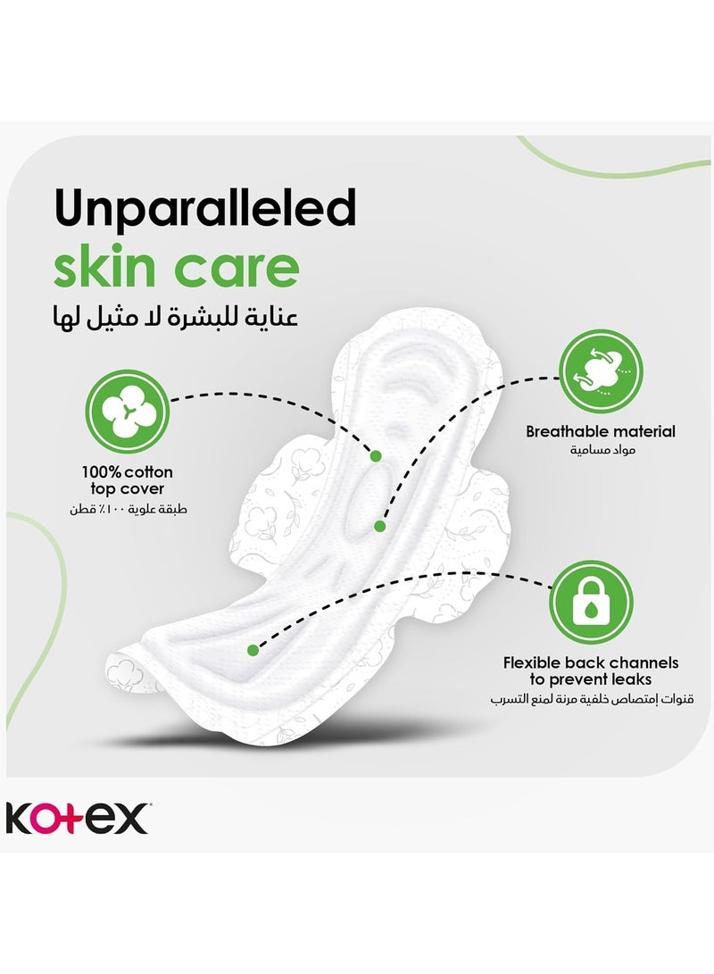 Kotex Super Thick maxi Natural Sanitary Pads with Wings - 44 Pieces - Image 4