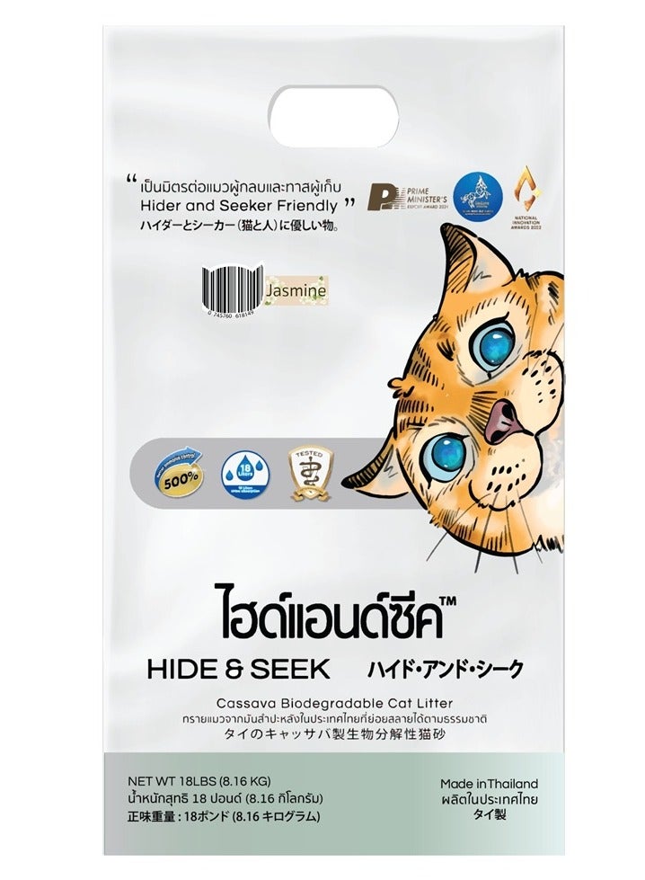 HIDE & SEEK CASSAVA CAT LITTER. Biodegradable-Flushable. Jasmine (18 Lb - 8.16 Kg). Made in Thailand - Image 1