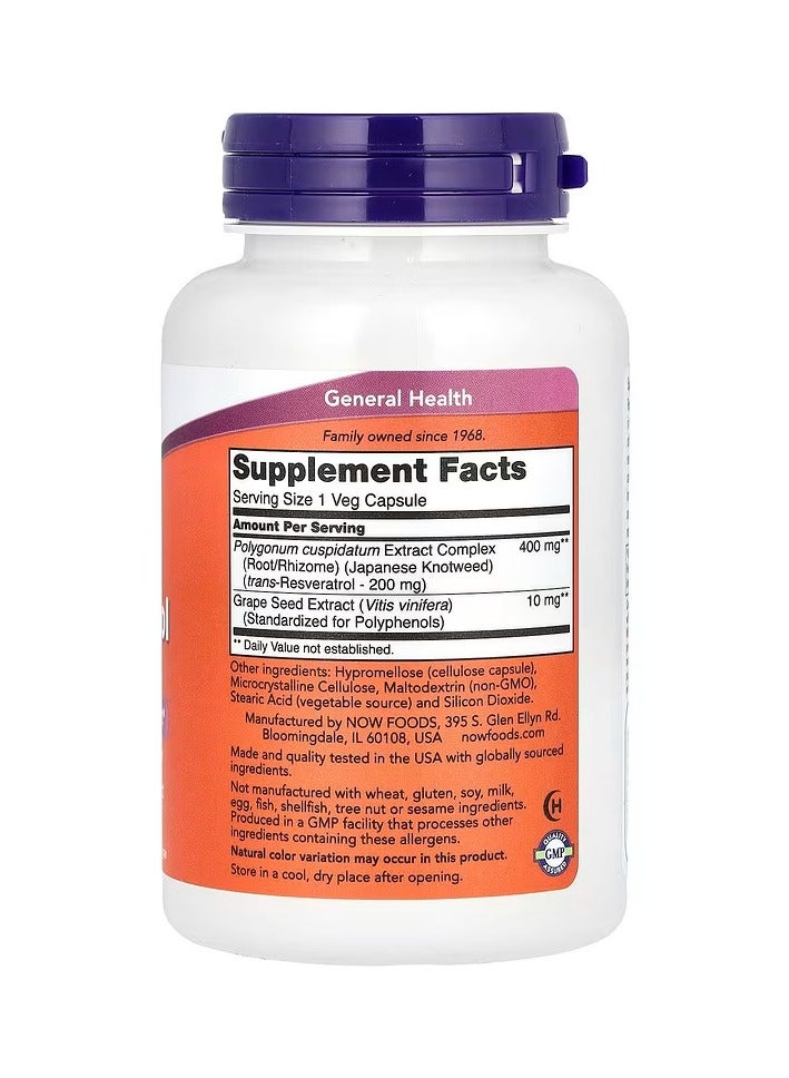 ناو مكملات غذائية ريسفيراترول طبيعي 200 ملجم 120 كبسولة نباتية - Image 2