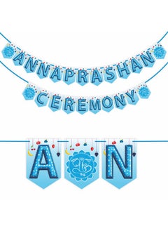 ووبوكس لافتة WOBBOX Annaprashan Bunting "Annaprashan Ceremony" لون أزرق سماوي مع خلفية زهور، عنصر تزيين Annaprashan  - Image 1