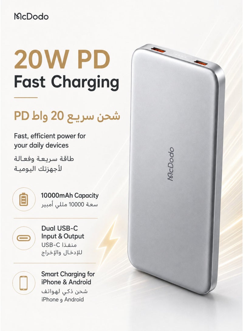 مكدودو McDodo بنك طاقة نحيف 10000mAh، معدني فائق النحافة، شحن سريع 20W PD، منفذان USB-C، هيكل ألومنيوم، شاحن محمول مدمج، أسود، MC-3781 - Image 4