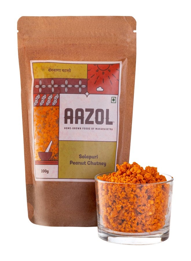 Aazol Solapuri Peanut Chutney (200 g) Pack of 1 | Mungfali/Shengdana Chutney | Protein-Rich Snack | Spicy Meal Accompaniment - Image 1