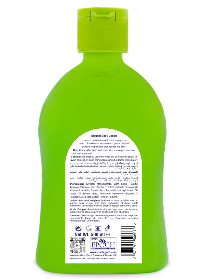 Elegant Elegant Baby Lotion Aloe Vera 500ml Advanced Formula to Moisturize and Nourish - Image 2
