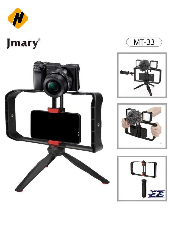 HuHa Video  Kit for Smartphones, DSLR & Vlogging (Adjustable 42mm-95mm)"  - Image 2