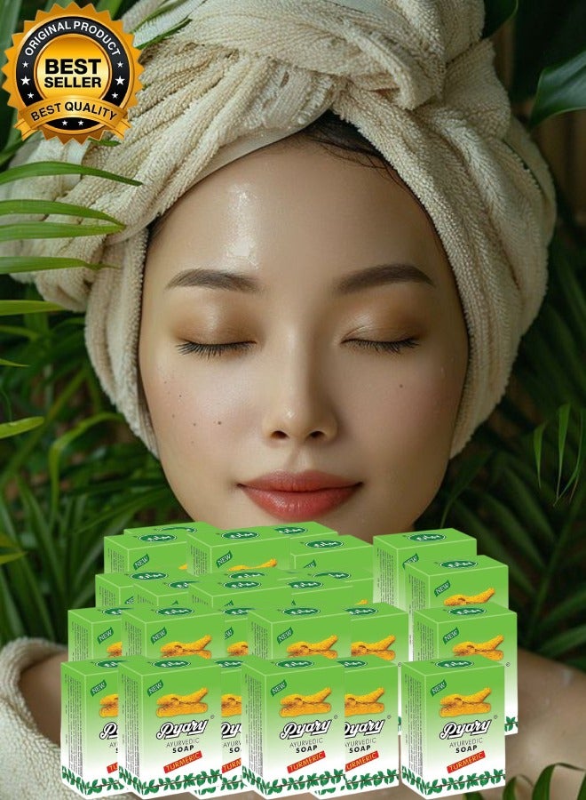 Pyary 21 Pieces Ayurvedic Turmeric Soap 75gram - Image 1