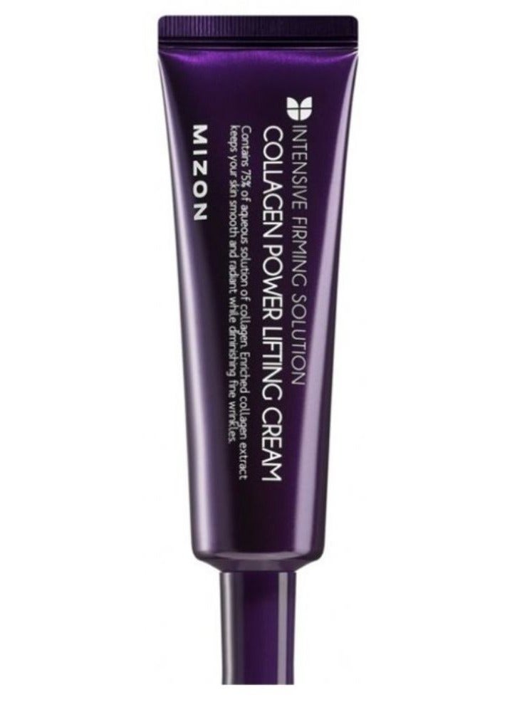 ميزون كريم ميزون كولاجين باور ليفتنج، محلول شد مكثف، 35 مل - Image 1