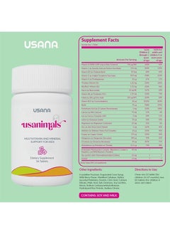 USANA Usanimals | Essentials Kid Friendly Supplements - Support an Already Healthy Immune Function and Brain Development *- 56 Tablets -Serving Size: 1 Tablet  - Image 2