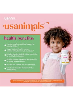 USANA Usanimals | Essentials Kid Friendly Supplements - Support an Already Healthy Immune Function and Brain Development *- 56 Tablets -Serving Size: 1 Tablet  - Image 5