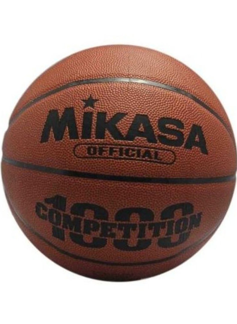 Micasa TA Sport BQC1000 Basketball is FIBA ​​approved - Image 1