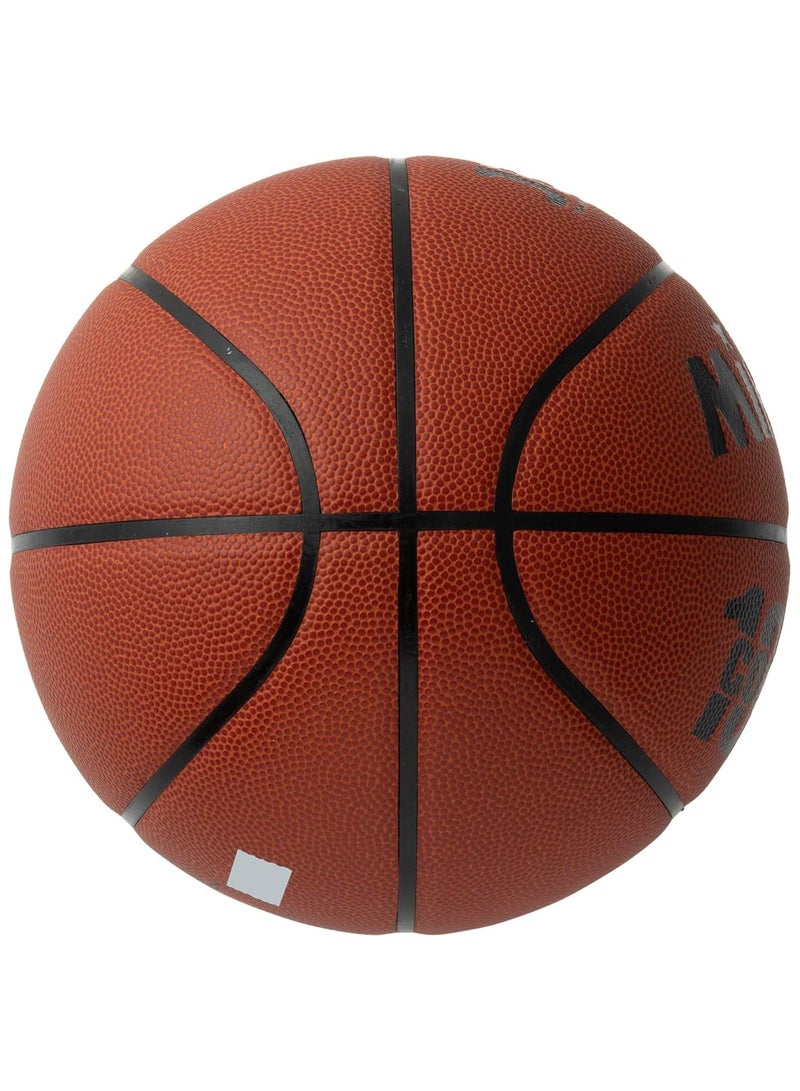Micasa TA Sport BQC1000 Basketball is FIBA ​​approved - Image 2