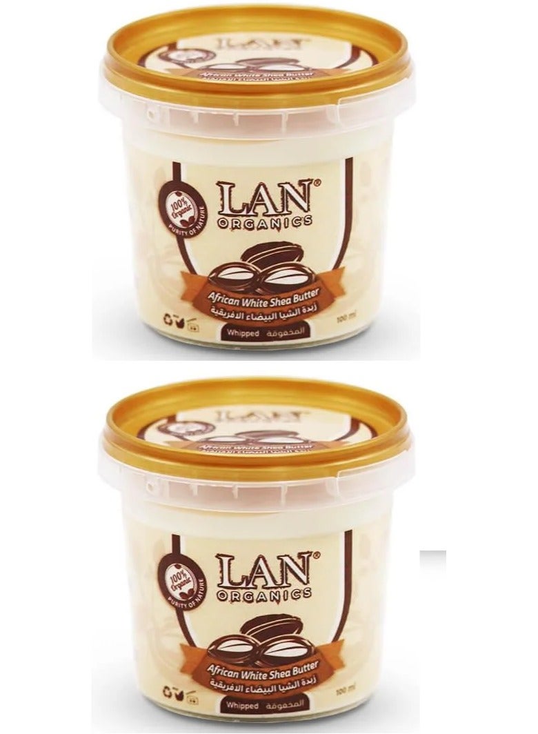 قطعتين من زبدة الشيا البيضاء الأفريقية 100x2 مل
