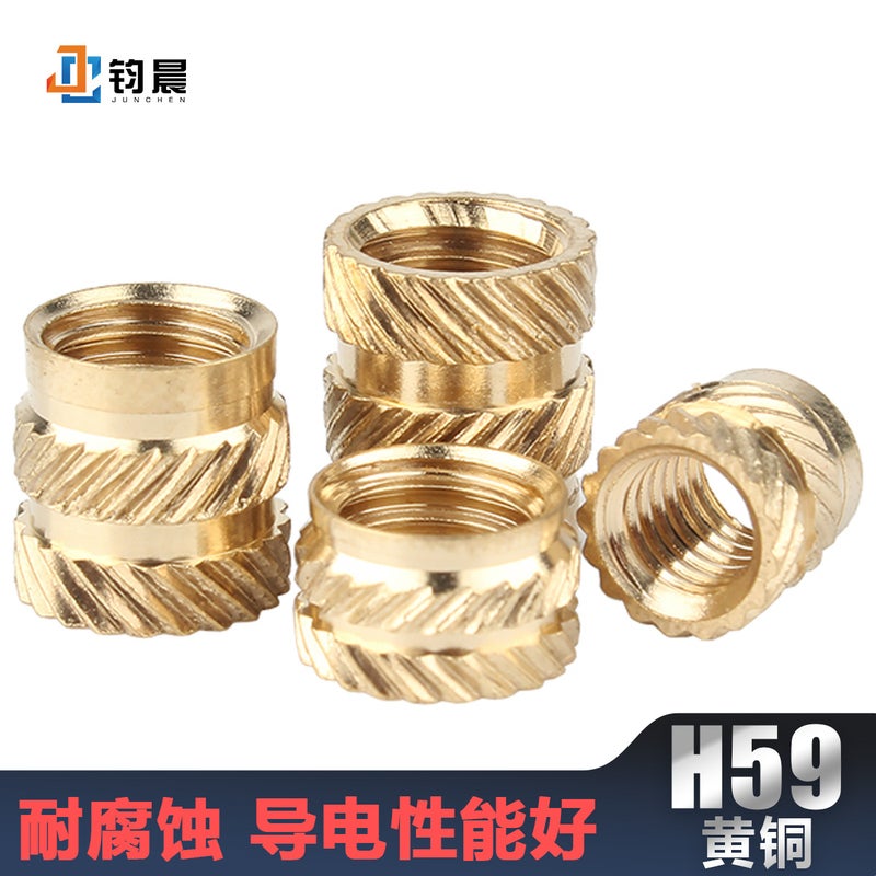 Double Twill Soil Eight Melt Copper Nut Copper Insert Copper Flower Mother Melt Injection Nut Copper Insert Knurled Copper Nut - Image 4