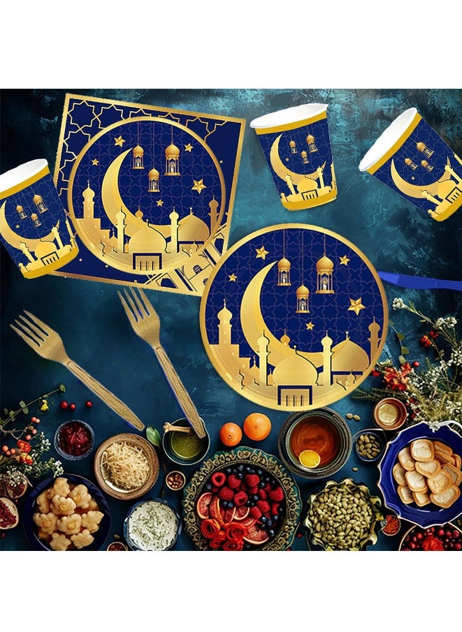 FASHION MANIA - Ramadan Eid Mubarak Party Supplies Ramadan Mubarak Party Tableware Set - Paper Plates Cups Napkins Cutlery Tablecloths Banner for Ramadan Eid Mubarak Party Decorations Supplies (Serve 24) - Image 1