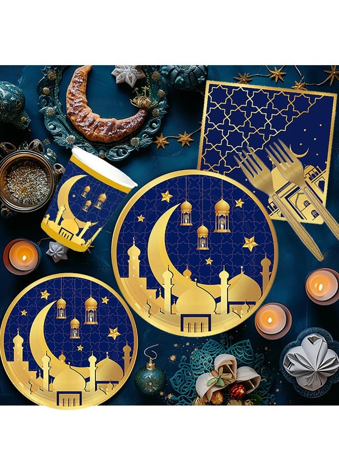 FASHION MANIA - Ramadan Eid Mubarak Party Supplies Ramadan Mubarak Party Tableware Set - Paper Plates Cups Napkins Cutlery Tablecloths Banner for Ramadan Eid Mubarak Party Decorations Supplies (Serve 24) - Image 1
