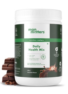 Man Matters Daily Health Mix - Helps Manage Blood Sugar - Supports Strength, Immunity & Energy - Chocolate Flavour - 350gm  - Image 1