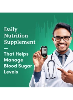Man Matters Daily Health Mix - Helps Manage Blood Sugar - Supports Strength, Immunity & Energy - Chocolate Flavour - 350gm  - Image 2