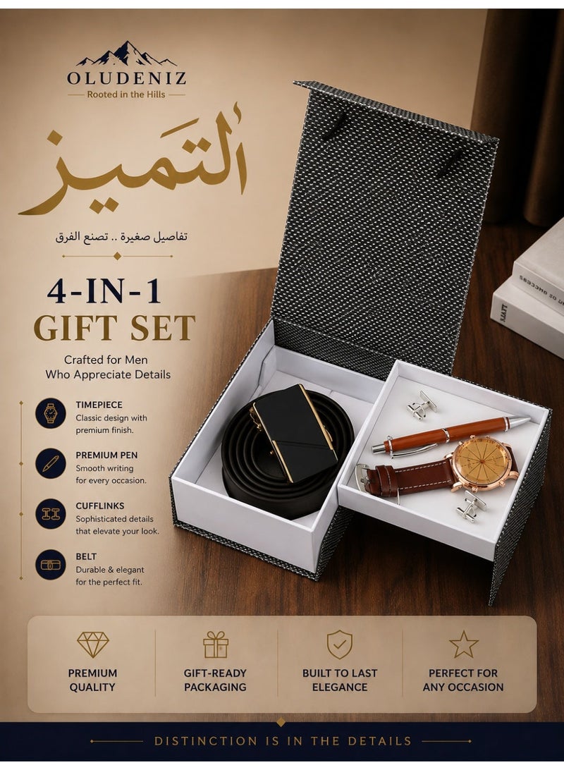 أولودينيز  طقم هدايا رجالي فاخر 4 في 1 من أولودينيز – ساعة يد، حزام وأزرار أكمام - Image 2