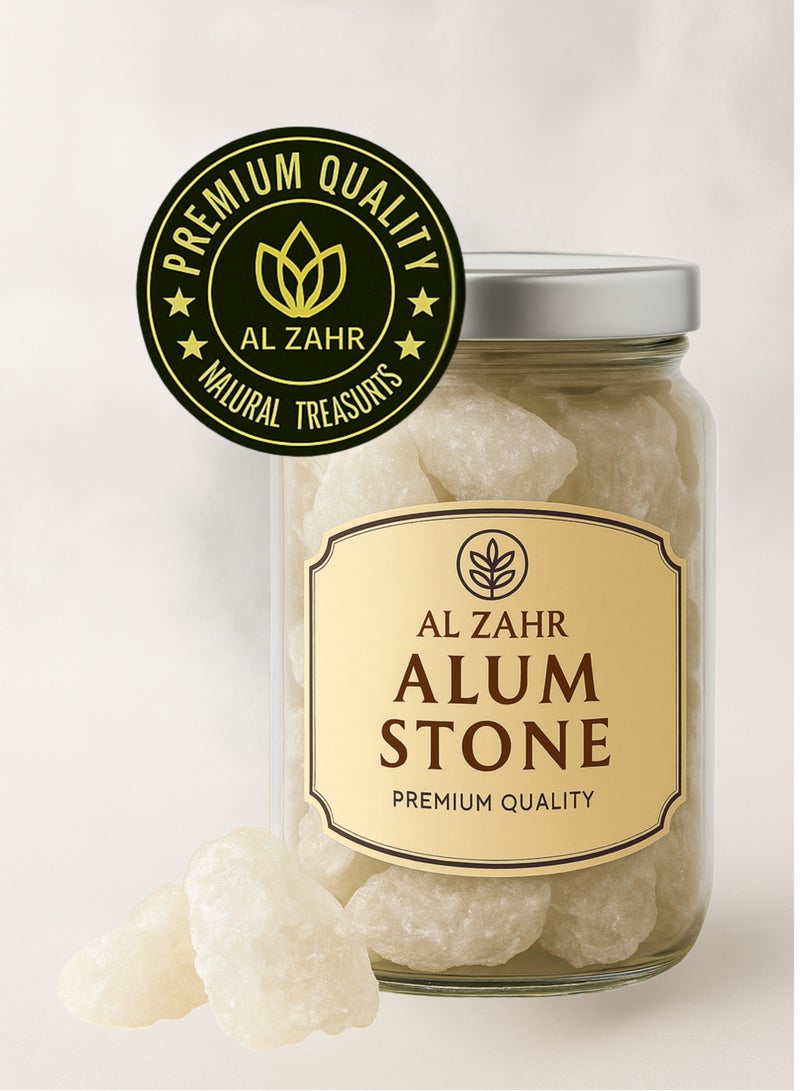 زهر حجر الشبة الأبيض الزهر - كتلة كريستال طبيعية 100% للاستخدام الشخصي والمنزلي - 100 غرام - Image 2