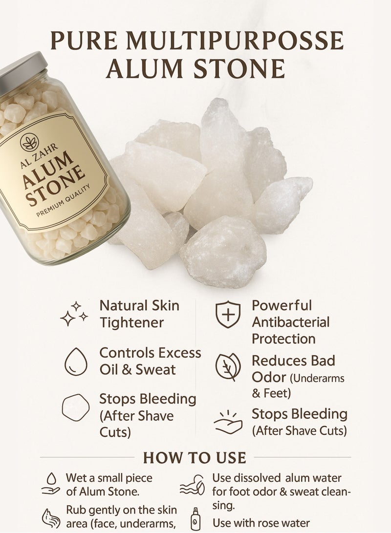 زهر حجر الشبة الأبيض الزهر - كتلة كريستال طبيعية 100% للاستخدام الشخصي والمنزلي - 100 غرام - Image 5