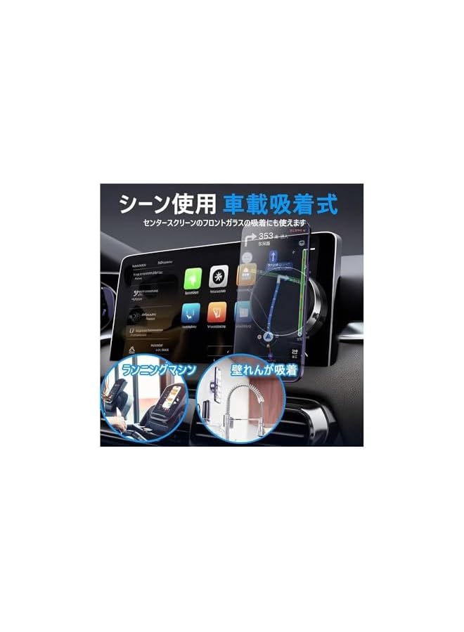 S-TOP Portal AE 360° Rotation Smartphone Holder, Dual-Use Car Interior Mount With Super Suction Power (8×9cm, Silver) - Image 2