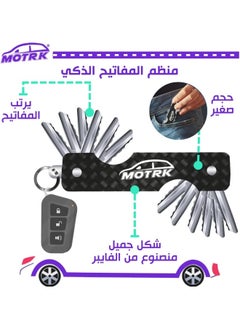 MOTRK Motrk Keychain Carbon Fiber Compact Key Holder, Smart Key Organizer Keychain (4-16 Keys) Key Organizer, Key Holder Premium Heavy Duty, Key Organizer Car Accessories, Key Chain Keys Organizer  - Image 5