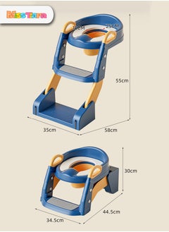 2 في 1 مقعد المرحاض للأطفال الصغار للتدريب على استخدام المرحاض - pzsku/ZE14DFF6F1C8B9D0FCD1AZ/45/_/1715587050/ad6e297b-f507-47db-a96b-b5d14060f967