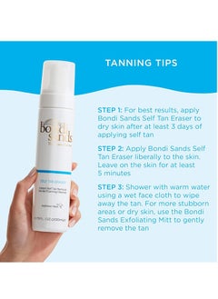 BONDI SANDS Bondi Sands Self Tan Eraser 200ml  - Image 3