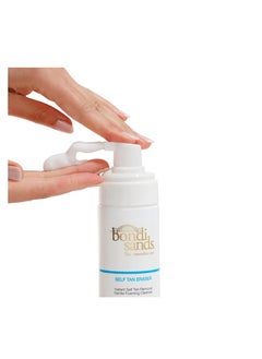 BONDI SANDS Bondi Sands Self Tan Eraser 200ml  - Image 5