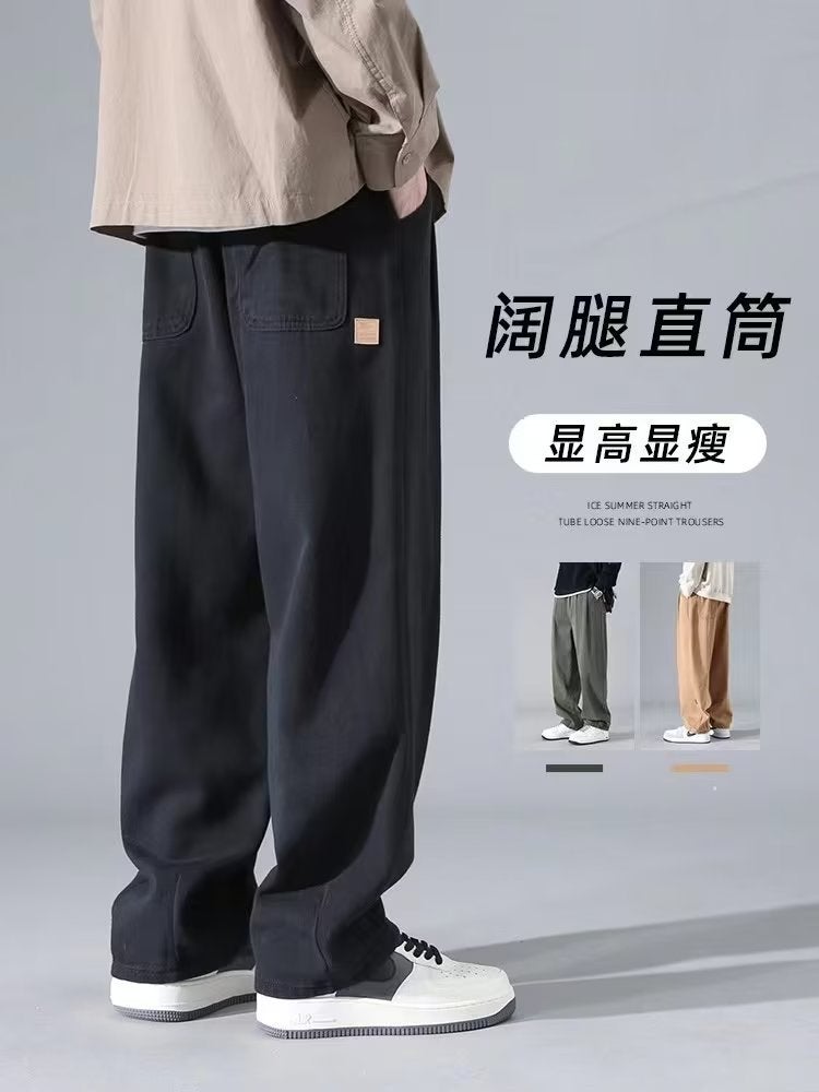 Japanese Work Pants Men'S Tide Straight Pants Casual Pants American Plus Size Loose A Generation Of Hair - Image 2