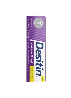 Desitin Maximum Strength Original Diaper Rash Paste 3-Piece Variety Sizes 4 Oz, 2 Oz, 1 Oz Bundle Pack - pzsku/ZE14E775A1968CBF520C2Z/45/_/1735214678/202f6880-db97-4fb9-8f17-3da7725422d3